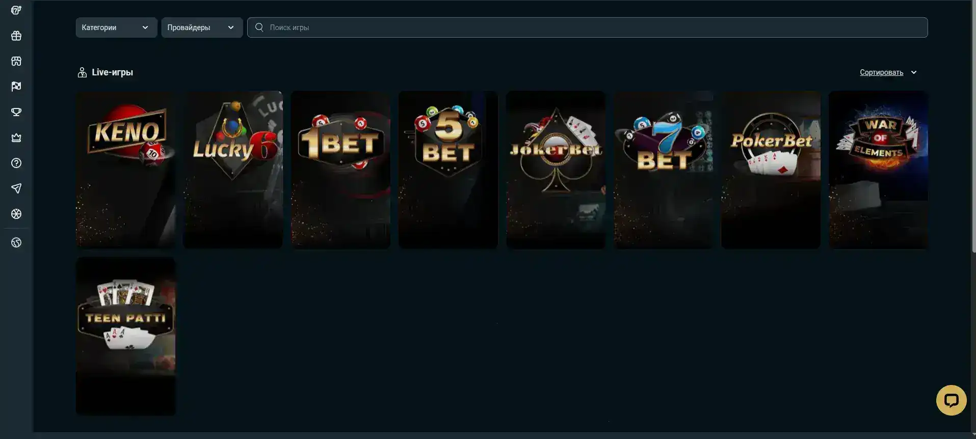 Мобильная версия казино Бип Бип на смартфоне